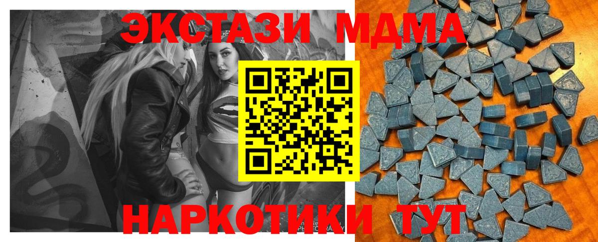 маркетплейс состав  Экстази бентли  Вход с VPN  Кингисепп 
