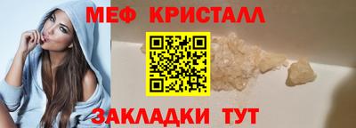 дистиллят марихуана Чебоксары