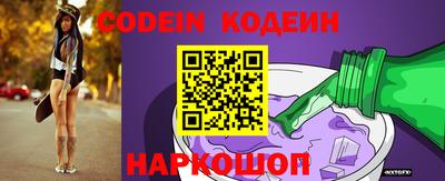 ПСИЛОЦИБИНОВЫЕ ГРИБЫ Беслан