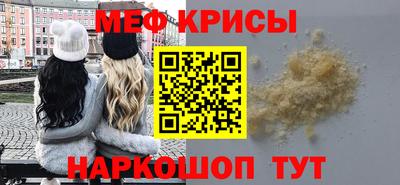 ПСИЛОЦИБИНОВЫЕ ГРИБЫ Беслан