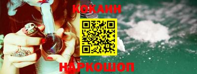 ПСИЛОЦИБИНОВЫЕ ГРИБЫ Беслан