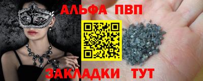 кокаин колумбия Чебаркуль