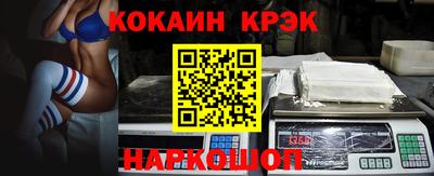 мескалин Берёзовский