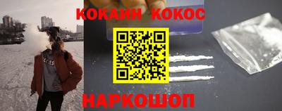 мескалин Берёзовский