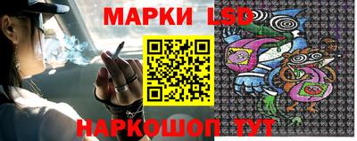 мескалин Берёзовский