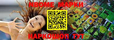 ПСИЛОЦИБИНОВЫЕ ГРИБЫ Беслан