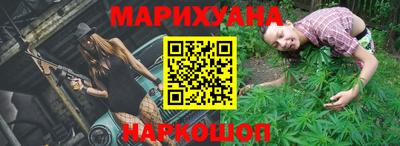 ПСИЛОЦИБИНОВЫЕ ГРИБЫ Беслан