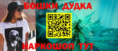 ПСИЛОЦИБИНОВЫЕ ГРИБЫ Беслан