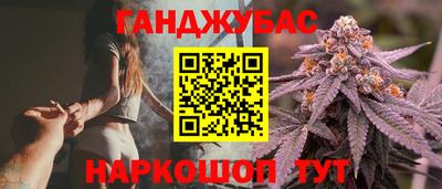 мескалин Берёзовский
