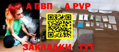 ПСИЛОЦИБИНОВЫЕ ГРИБЫ Беслан