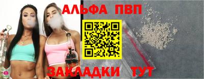 ПСИЛОЦИБИНОВЫЕ ГРИБЫ Беслан