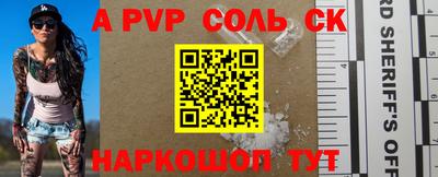 ПСИЛОЦИБИНОВЫЕ ГРИБЫ Беслан