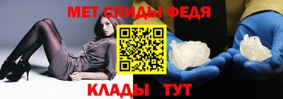 ПСИЛОЦИБИНОВЫЕ ГРИБЫ Беслан