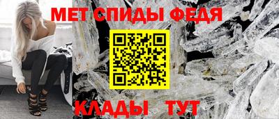 мескалин Берёзовский