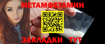 ПСИЛОЦИБИНОВЫЕ ГРИБЫ Беслан
