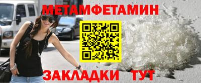 ПСИЛОЦИБИНОВЫЕ ГРИБЫ Беслан