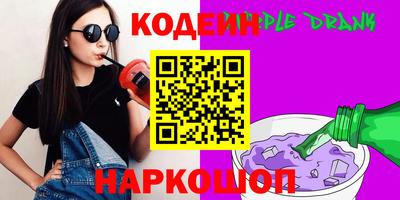 мескалин Берёзовский