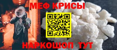 ПСИЛОЦИБИНОВЫЕ ГРИБЫ Беслан