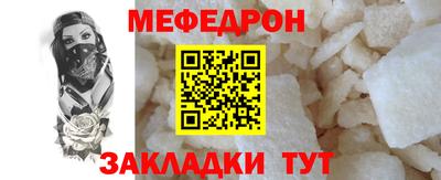 ПСИЛОЦИБИНОВЫЕ ГРИБЫ Беслан