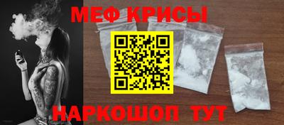 мескалин Берёзовский